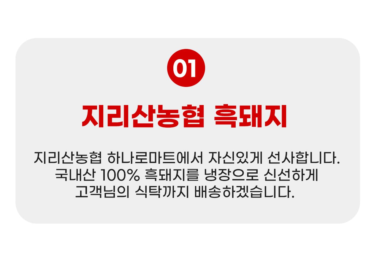 아트보드 12.jpg